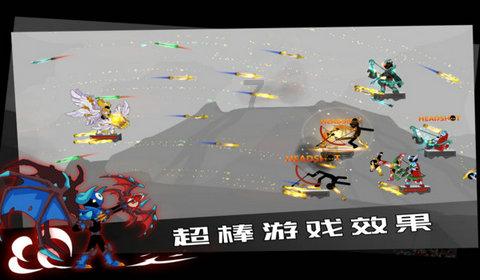 梦幻西游无双