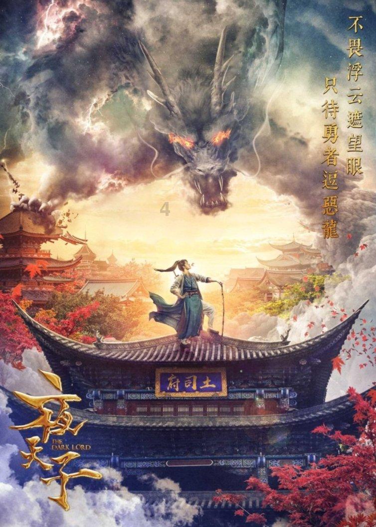 美丽的铅笔裙